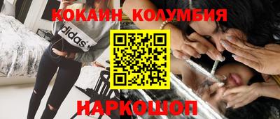 mdma Балашиха