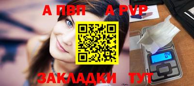 mdma Балашиха