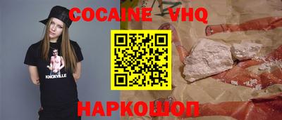 а пвп мука Балаково