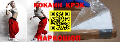 mdma Балашиха