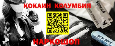 mdma Балашиха