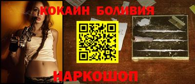а пвп мука Балаково