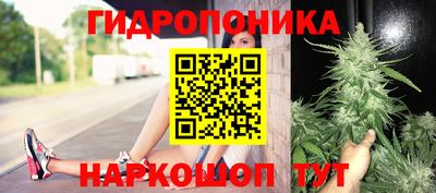 а пвп мука Балаково
