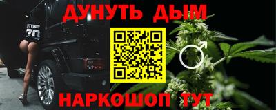 гидропоника Балахна