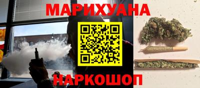 гидропоника Балахна