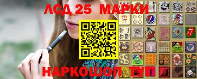 mdma Балашиха