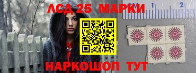 mdma Балашиха