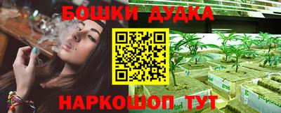 а пвп мука Балаково