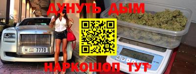 а пвп мука Балаково