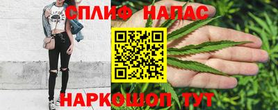 мескалин Добрянка