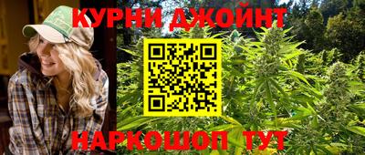 а пвп мука Балаково