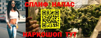 mdma Балашиха