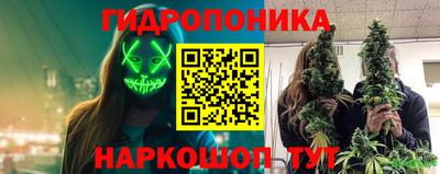 а пвп мука Балаково