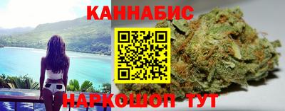 mdma Балашиха