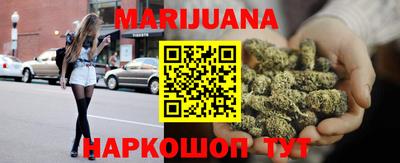 а пвп мука Балаково