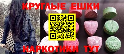 гидропоника Балахна
