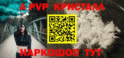 mdma Балашиха