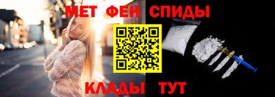 а пвп мука Балаково