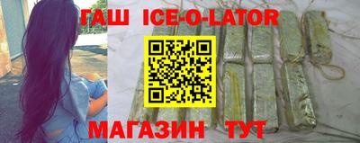 а пвп мука Балаково