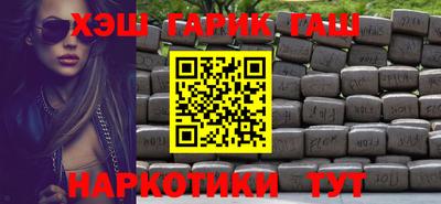 а пвп мука Балаково