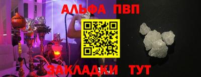 mdma Балашиха