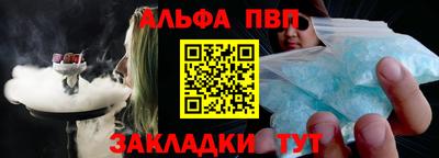 mdma Балашиха