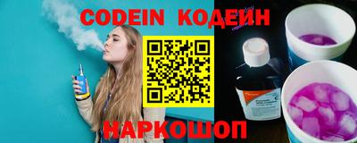 mdma Балашиха